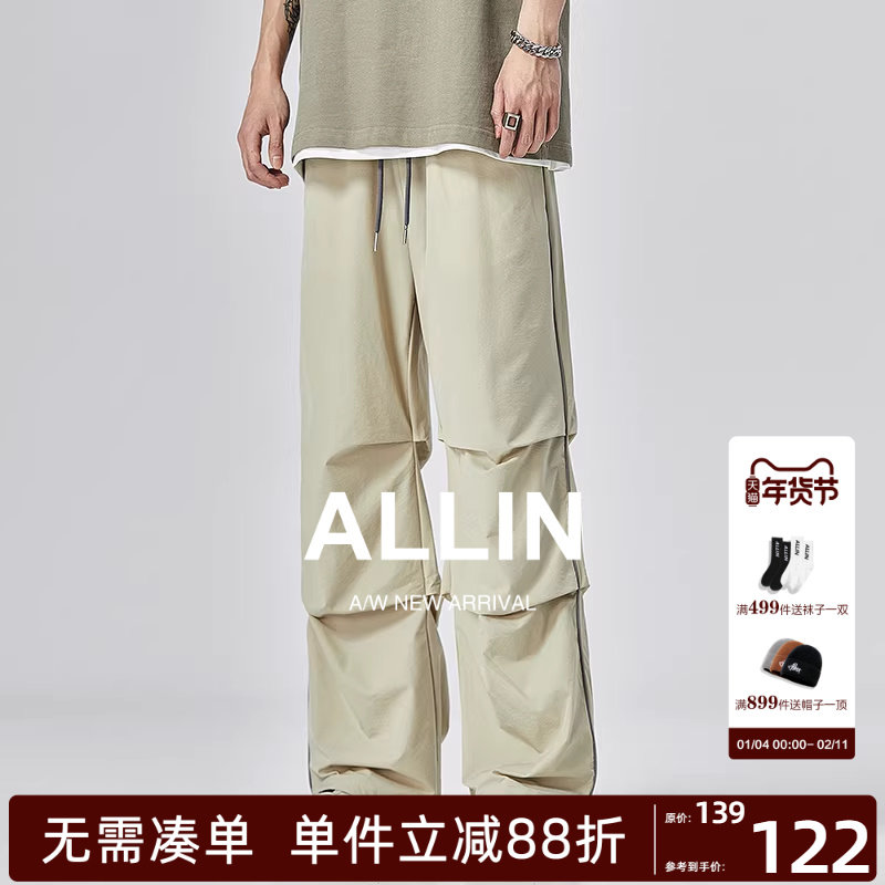 ALLIN 直筒伞兵休闲裤男秋冬新款美式潮牌宽松阔腿裤重磅工装裤子,男装,休闲裤,淘宝优惠券,粉丝福利购,淘宝优惠卷