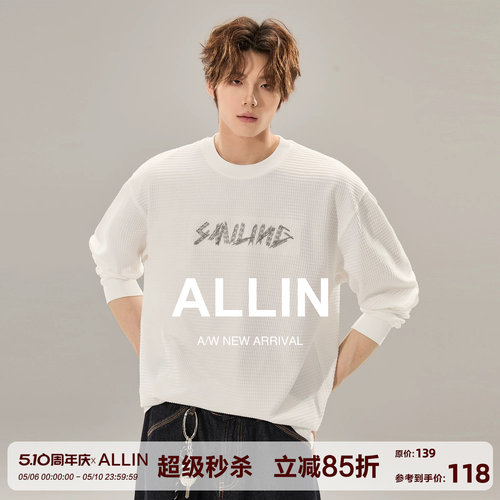 ALLIN 华夫格白色长袖T恤男春秋重磅220g打底衫情侣圆领套头上衣