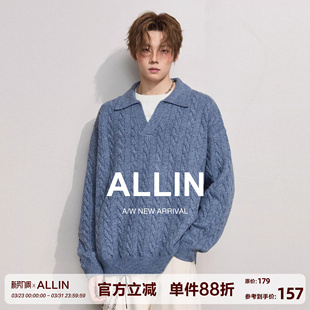 ALLIN 毛衣男春秋慵懒风纯色套头情侣加厚外套 含羊毛假两件针织衫