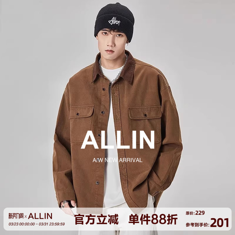 ALLIN 工装美式复古衬衫男春秋宽松夹克翻领痞帅外穿口袋衬衣外