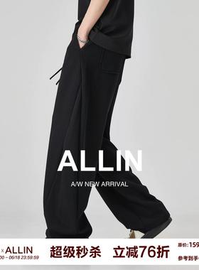 ALLIN 黑色美式裤子男夏季宽松直筒卫裤高街运动休闲阔腿垂感长裤