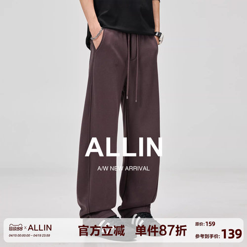 ALLIN 抽绳垂感休闲裤男款秋冬季潮牌宽松卫裤加绒加厚弯刀长裤子