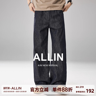 子 男春秋水洗深蓝色宽松直筒阔腿长裤 ALLIN 莱赛尔亚麻混纺牛仔裤