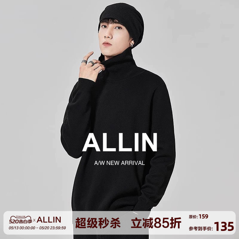 ALLIN 高领毛衣男女秋冬保暖纯色内搭潮牌潮流黑色宽松针织打底