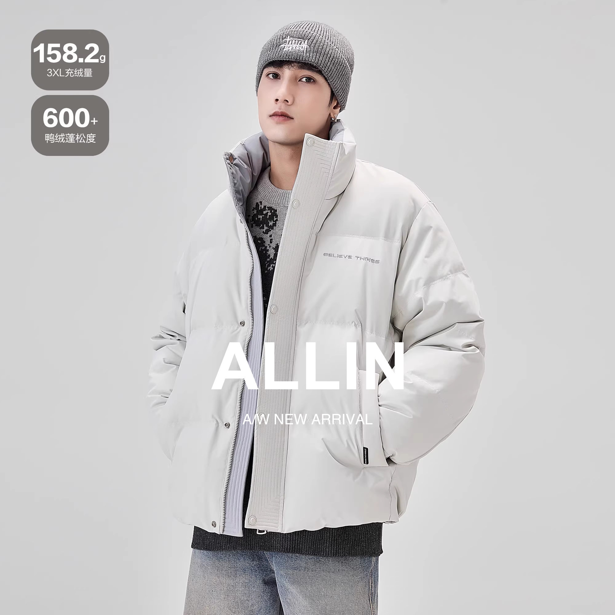 ALLIN 灰色立领羽绒服男冬季短款刺绣防寒面包服加厚保暖情侣外套