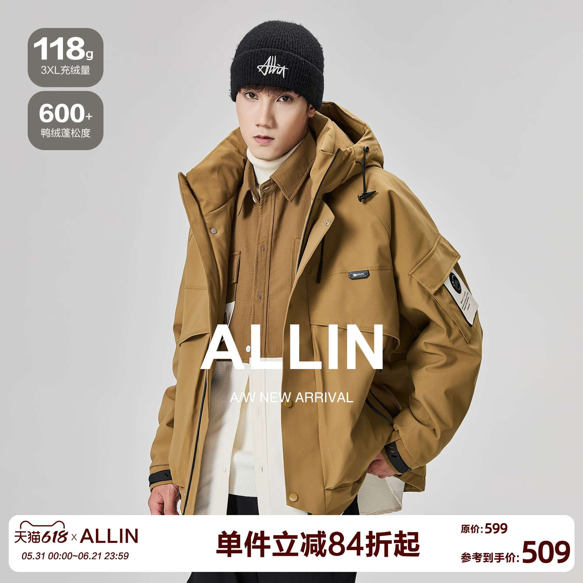 ALLIN 连帽羽绒服男款冬季美式潮牌工装加厚保暖情侣鸭绒休闲外套