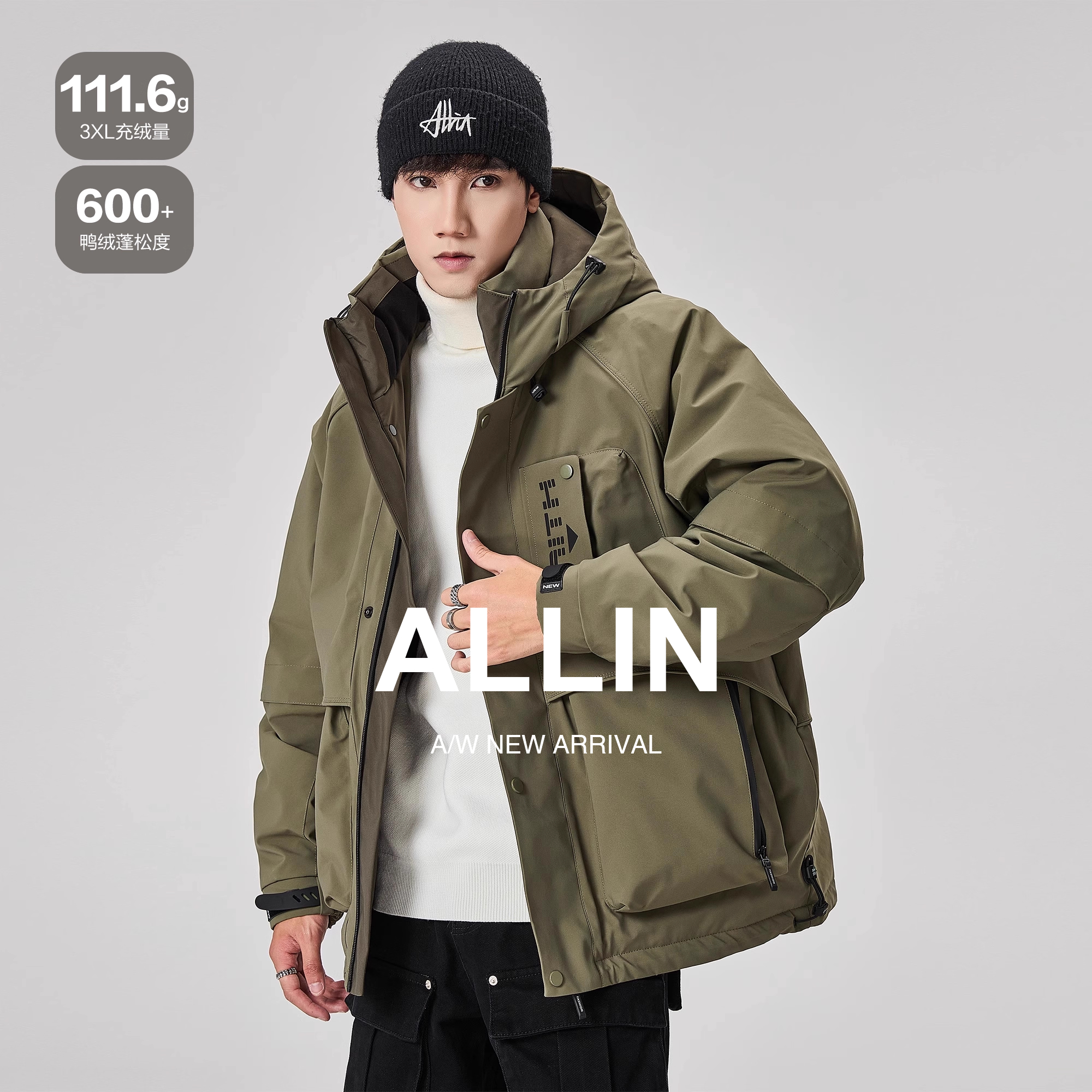 ALLIN 工装连帽羽绒服男生冬季美式潮牌鸭绒加厚保暖情侣休闲外套