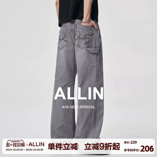 ALLIN 夏季美式复古水洗微喇牛仔裤男士工装裤子高街阔腿休闲长裤