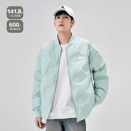 ALLIN 浅蓝色压印羽绒服男款冬季潮牌加厚保暖短款情侣羽绒衣外套