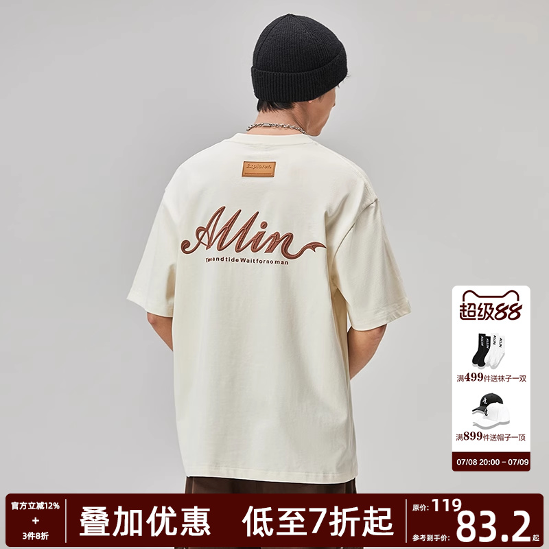 ALLIN 字母印花短袖t恤男夏季潮牌圆领宽松重磅纯棉情侣半袖上