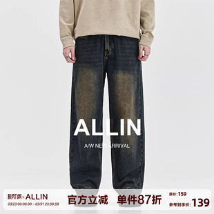 水洗直筒牛仔裤 复古垂感阔腿长裤 男春秋季 宽松拖地裤 子 美式 ALLIN