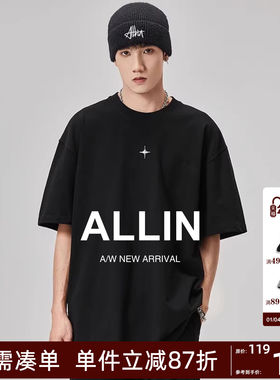ALLIN 黑色重磅纯棉短袖t恤男夏季美式高街潮牌半袖宽松情侣上衣