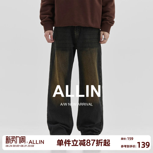 ALLIN 美式复古水洗牛仔裤夏季男款潮牌阔腿重磅休闲宽松直筒裤子