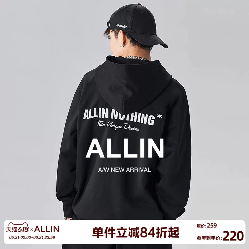 ALLIN 重磅连帽字母卫衣男春秋美式潮流ins开衫潮牌宽松拉链外套