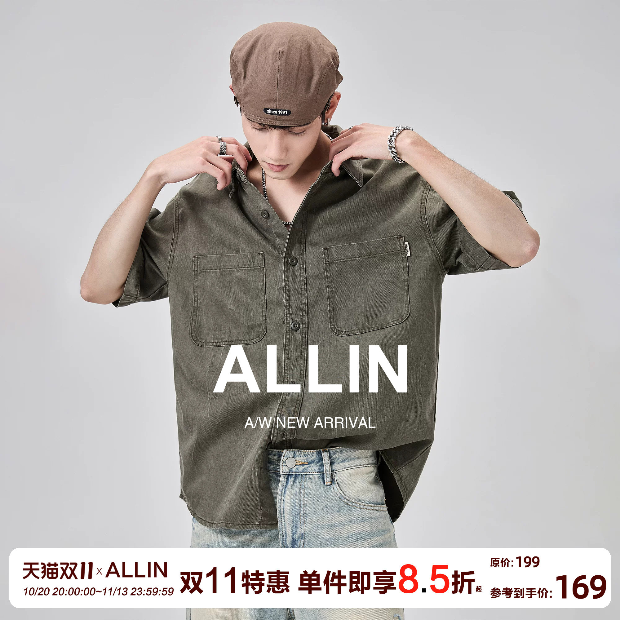 ALLIN 水洗做旧短袖牛仔衬衫男夏季复古潮牌翻领上衣工装衬衣外套
