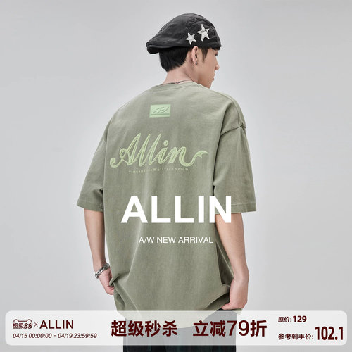 ALLIN品牌LOGO印花纯棉短袖T恤