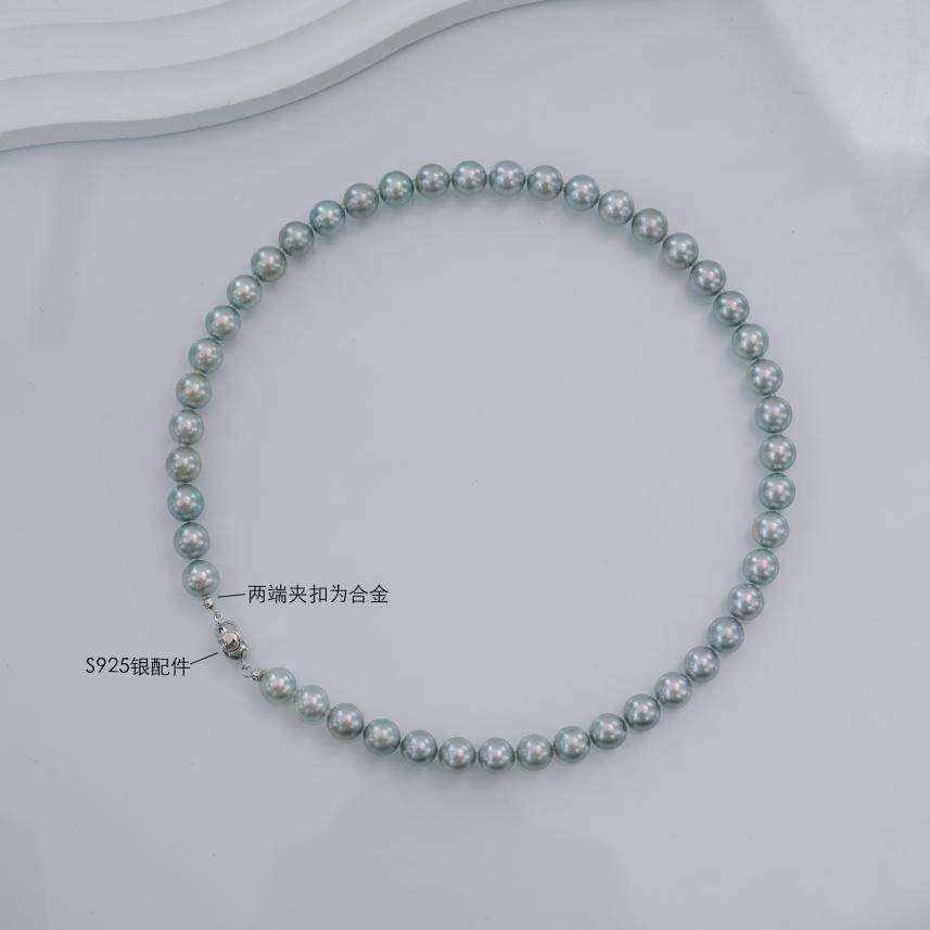 【仙仙专属】925银7-8mm海水真多麻项链 H925J0680,珠宝/钻石/翡翠,颈饰,淘宝优惠券,粉丝福利购,淘宝优惠卷