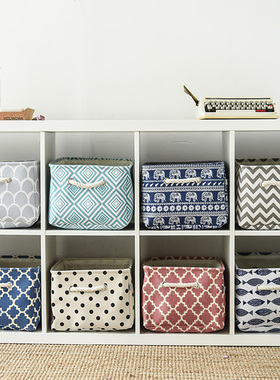 可水洗防尘棉麻帆布艺收纳箱玩具脏衣物零食杂物整理篮桌面储物盒