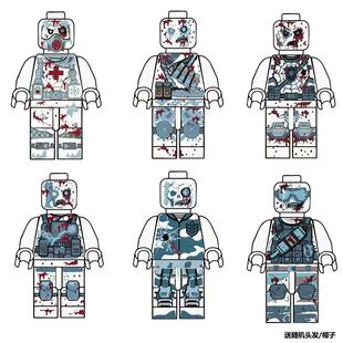 新款兼容乐高人仔丧尸生化危机军事系列特种兵积木拼装儿童玩具男