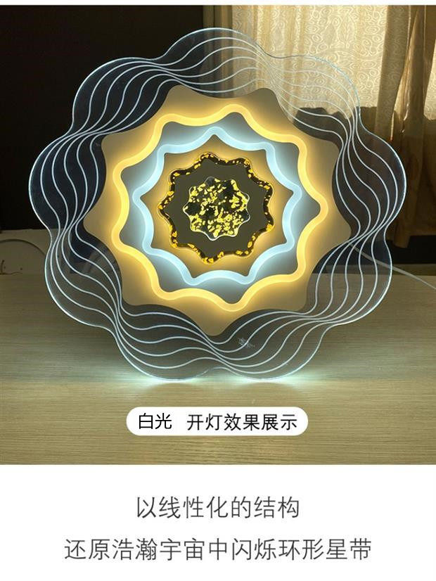 智能省电客厅灯LED吸顶灯现代简约创意卧室灯超薄高亮灯具套餐