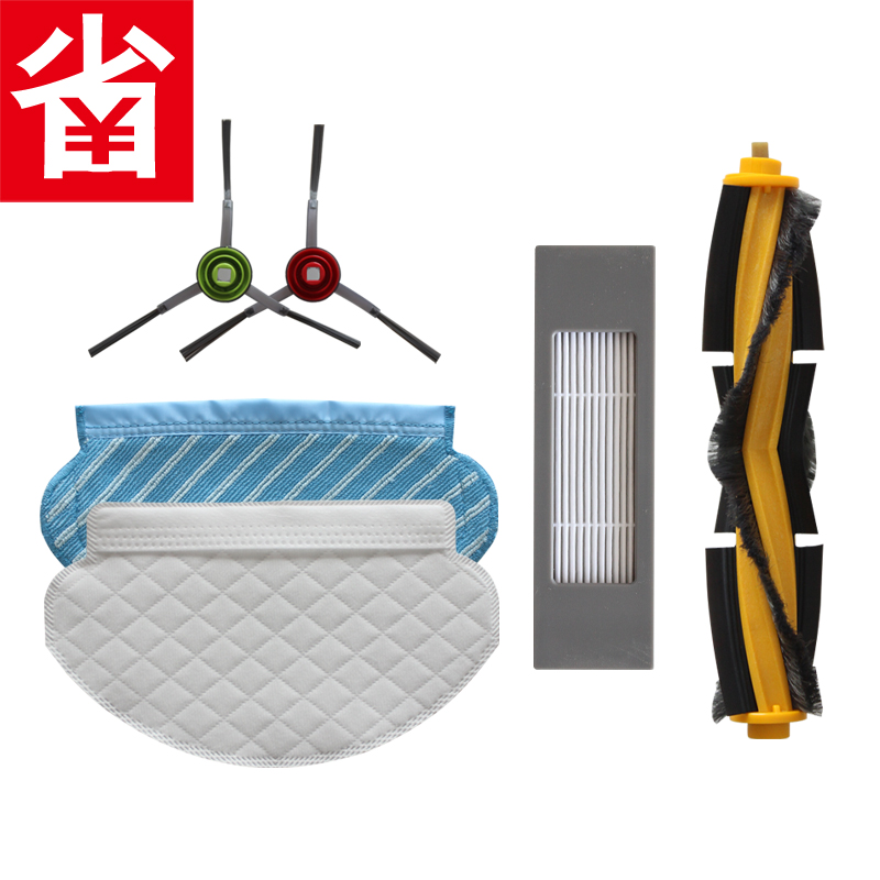 适用科沃斯T5 DX33 DX55 DX93 DJ65 DV35扫地机配件边刷滚刷抹布