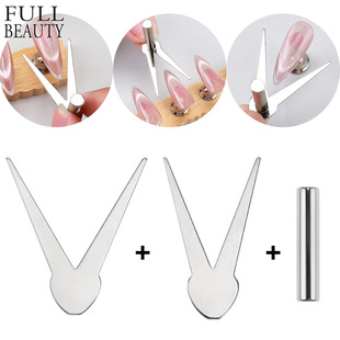 新款法式猫眼磁铁铁叉多功能猫眼胶美甲专用工具强力圆柱吸铁石