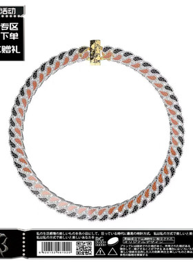 官方欧美风格古巴磁铁天然锆石