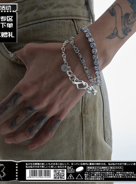 「BG官方」小众设计感嘻哈ot扣手链个性ins男女简约百搭手链