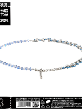 「BG官方」淡蓝织带宝石双层可调节设计感项链锁骨链简约时尚百搭