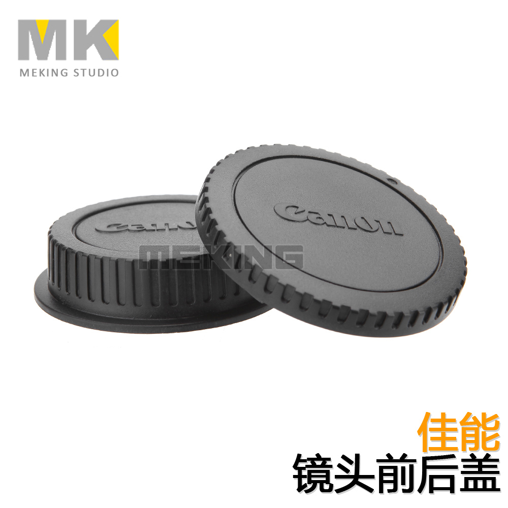 单反相机前后盖/机身盖/镜头后盖 适用 Canon EOS 700D 5DIII等