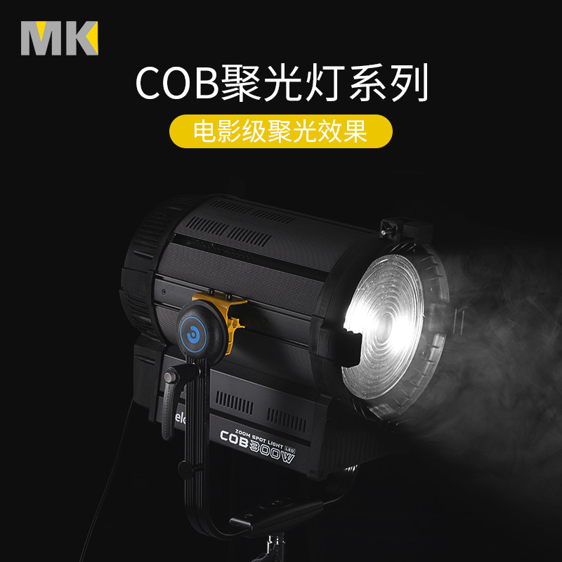 补光灯led摄影灯室内手持打光灯