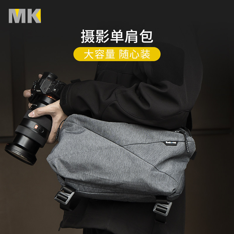 Selens 户外摄影相机包拍摄单肩包大容量防水休闲旅游数码斜挎包