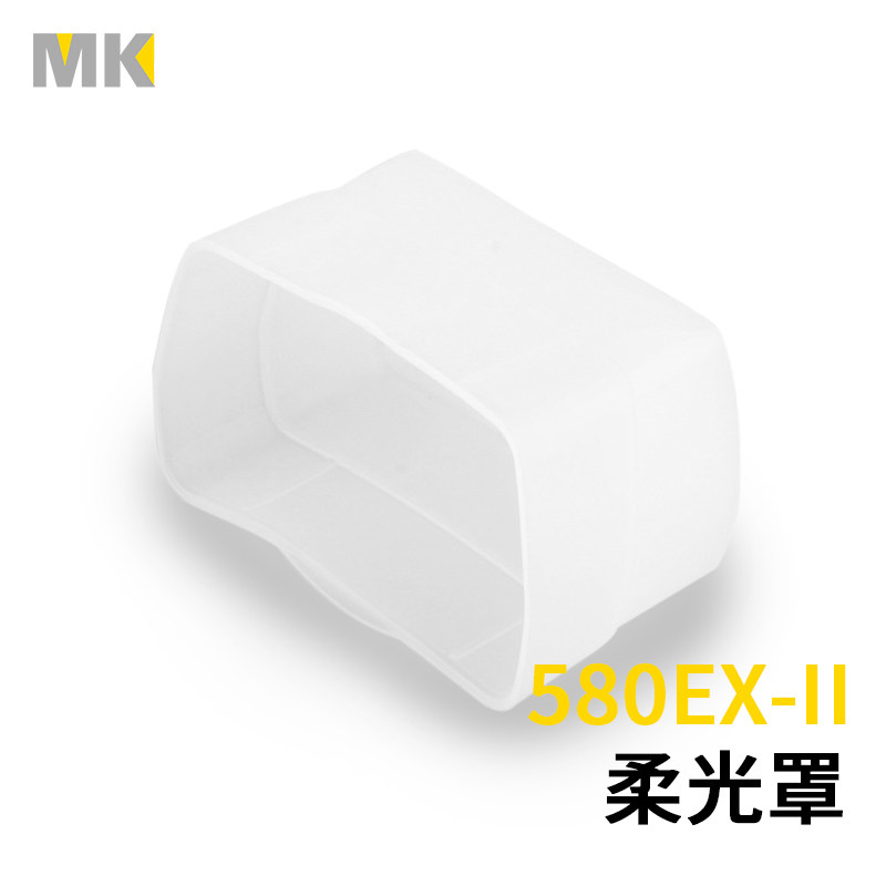 闪光灯柔光罩 适用永诺560II/560III/565/568 配件柔光盒图片
