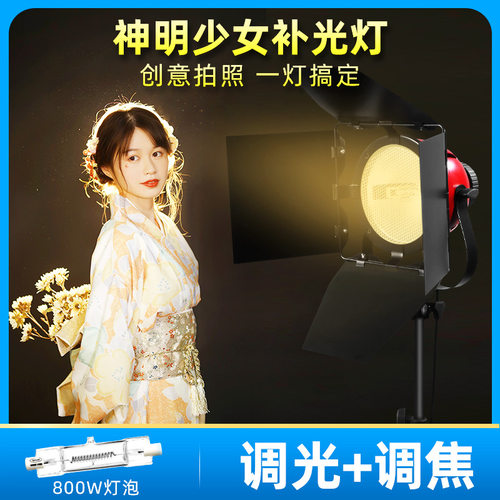 暖色微电影淘宝拍摄神明少女灯