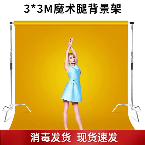 Фотография извлечение кольцо 3M Dragon Gate Film Studio Found Found Clate