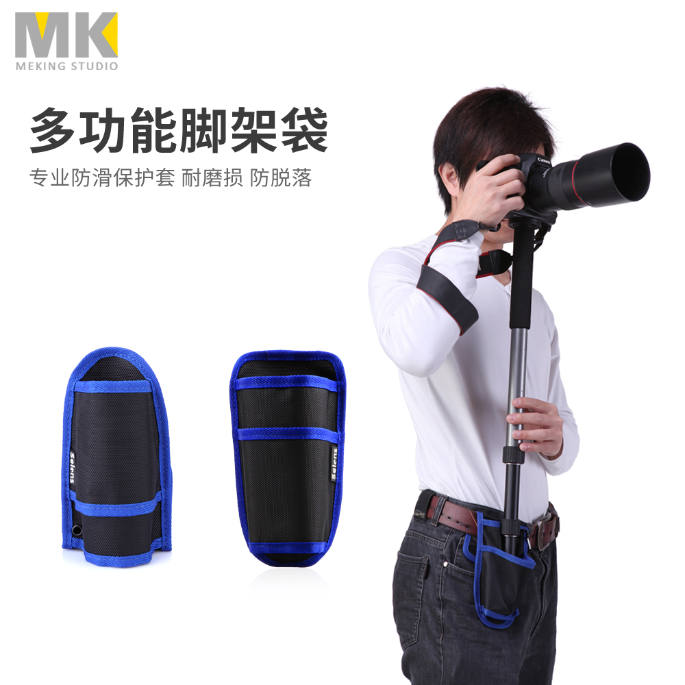 selens喜乐独脚架摄影支架独脚架