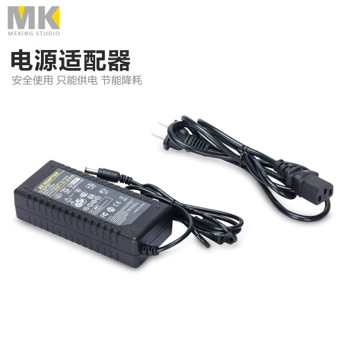 MK DC9V5A摄影摄像LED灯外接电源适配器开关直流供电闪光灯配件