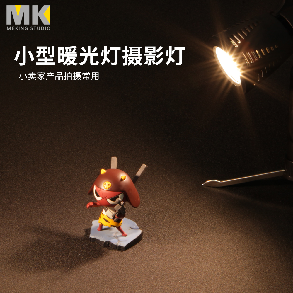 LED摄影补光灯小型桌面静物棚专用拍照暖光台灯手持便携拍照射灯