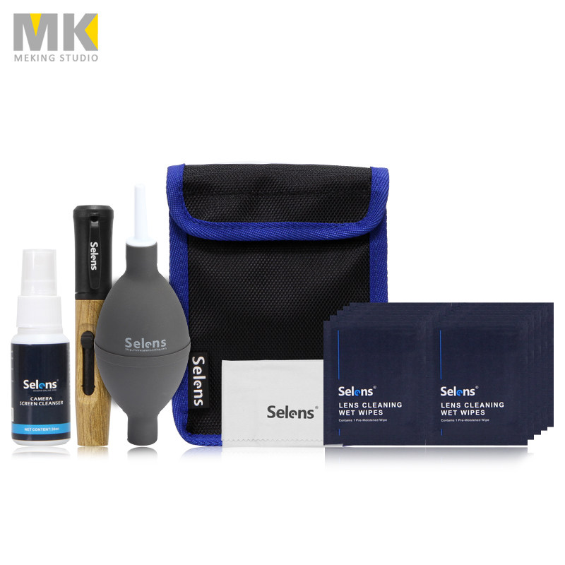 selens专业单反相机清洁套装清理镜头清洁机身