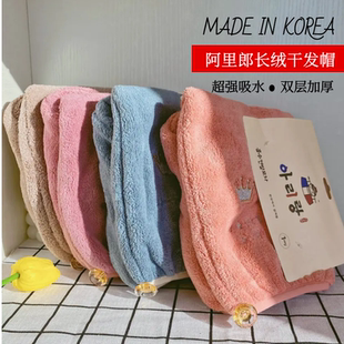 韩国阿里郎加厚干发帽女超强吸水速干包头毛巾可爱成人浴帽擦头巾