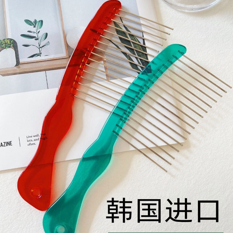 韩国七星宽齿铁梳卷发烫发女士专用长发蓬松家用顺发平板大齿梳子