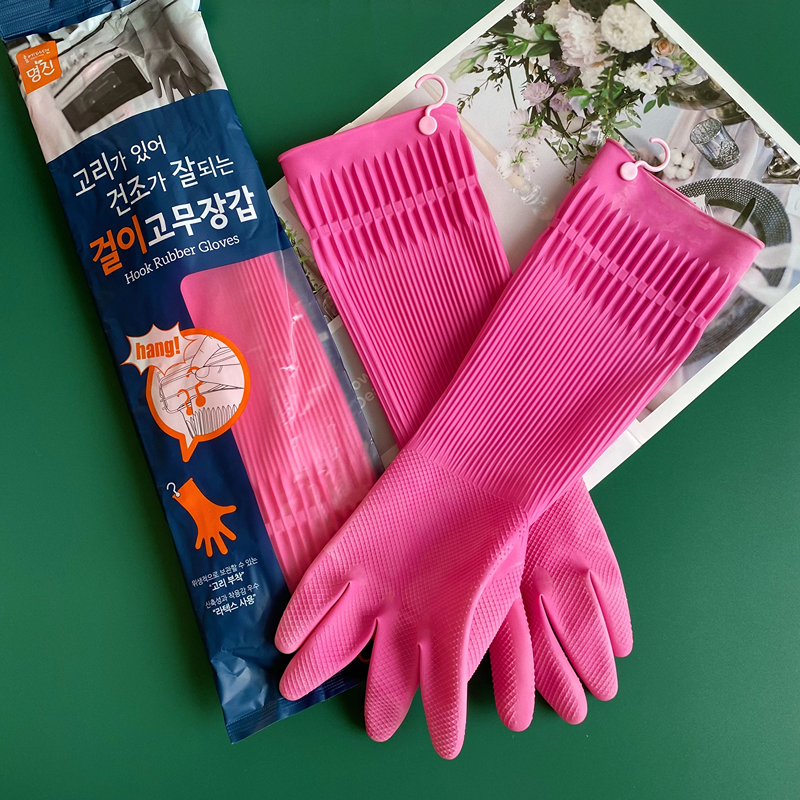 韩国进口橡胶皮家务手套加厚耐用防水厨房洗碗洗衣带挂钩长款手套,家庭/个人清洁工具,常规家务手套,淘宝优惠券,粉丝福利购,淘宝优惠卷