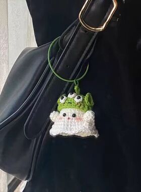 万圣节礼物三眼仔小鬼幽灵挂件钥匙扣毛线钩针编织diy材料包