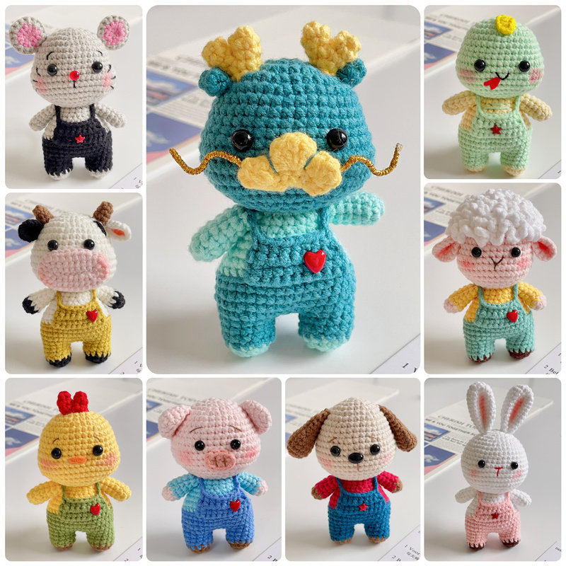 十二生肖全套手工diy钥匙扣挂件礼品勾毛线动物钩针编织材料包,服饰配件/皮带/帽子/围巾,DIY编织材料包,淘宝优惠券,粉丝福利购,淘宝优惠卷