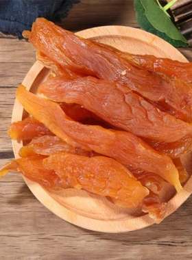 东固红薯干农家手工倒蒸地瓜干江西散装地瓜干500g零食