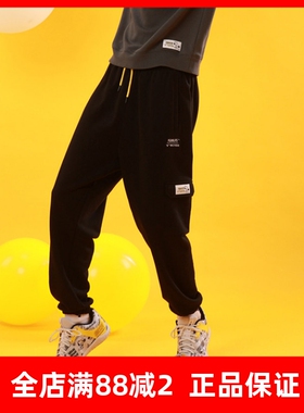 ICTOR/威克多羽毛球服长裤 胜利史努比联名针织运动裤P-SN