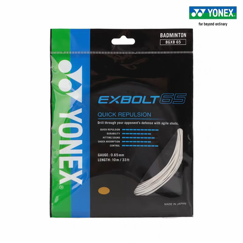 YONEX/尤尼克斯BGXB65CH 羽毛球拍线球线