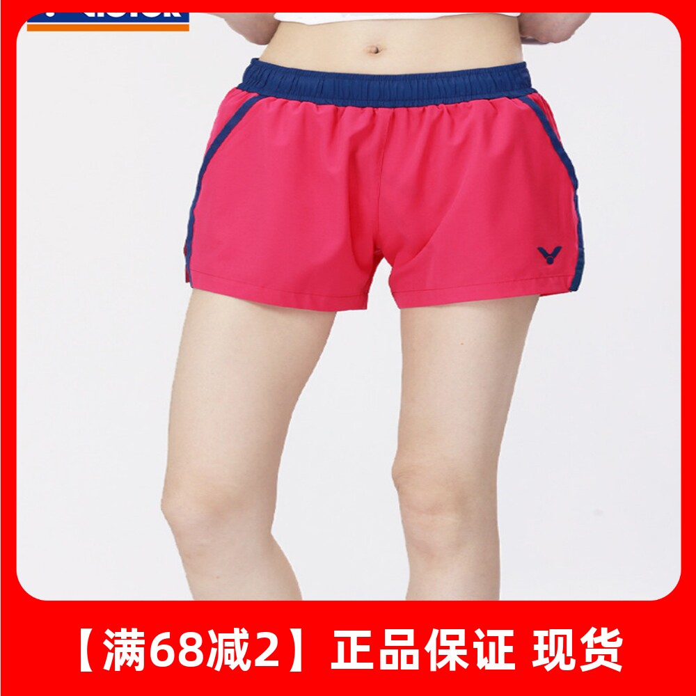 胜利羽毛球R-31209运动短裤女款