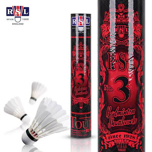 正品亚狮龙3号羽毛球稳定耐打RSL3全圆比赛级用球专业俱乐部用球