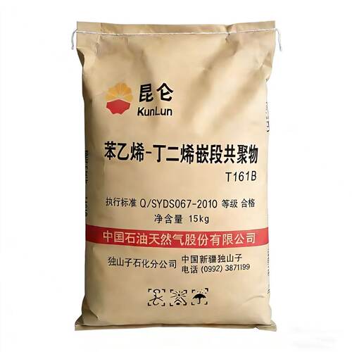 新疆独山子星型SBS161B厂家直发